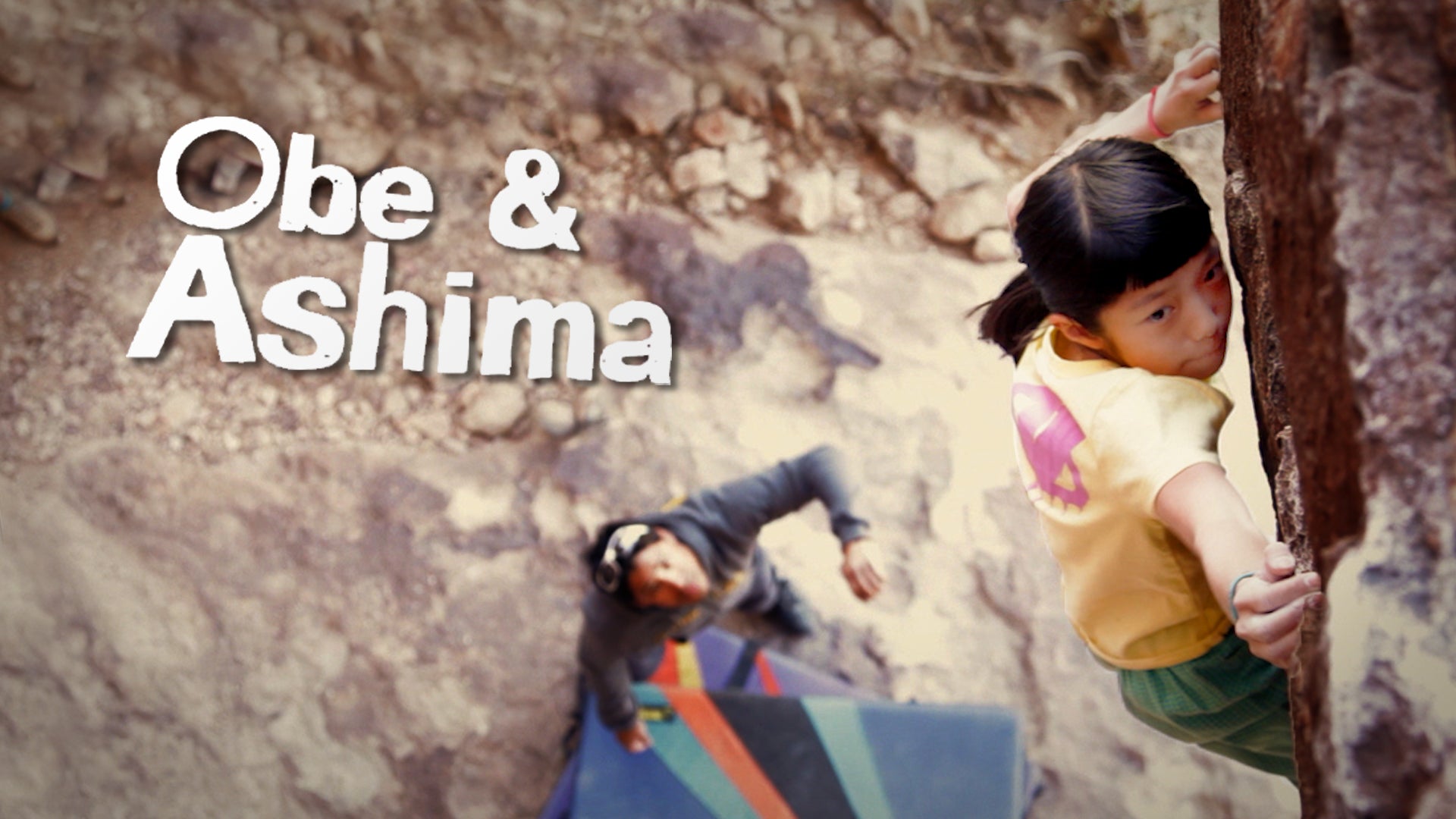 Unlimited Summer Origins: Obe & Ashima | Watch Free