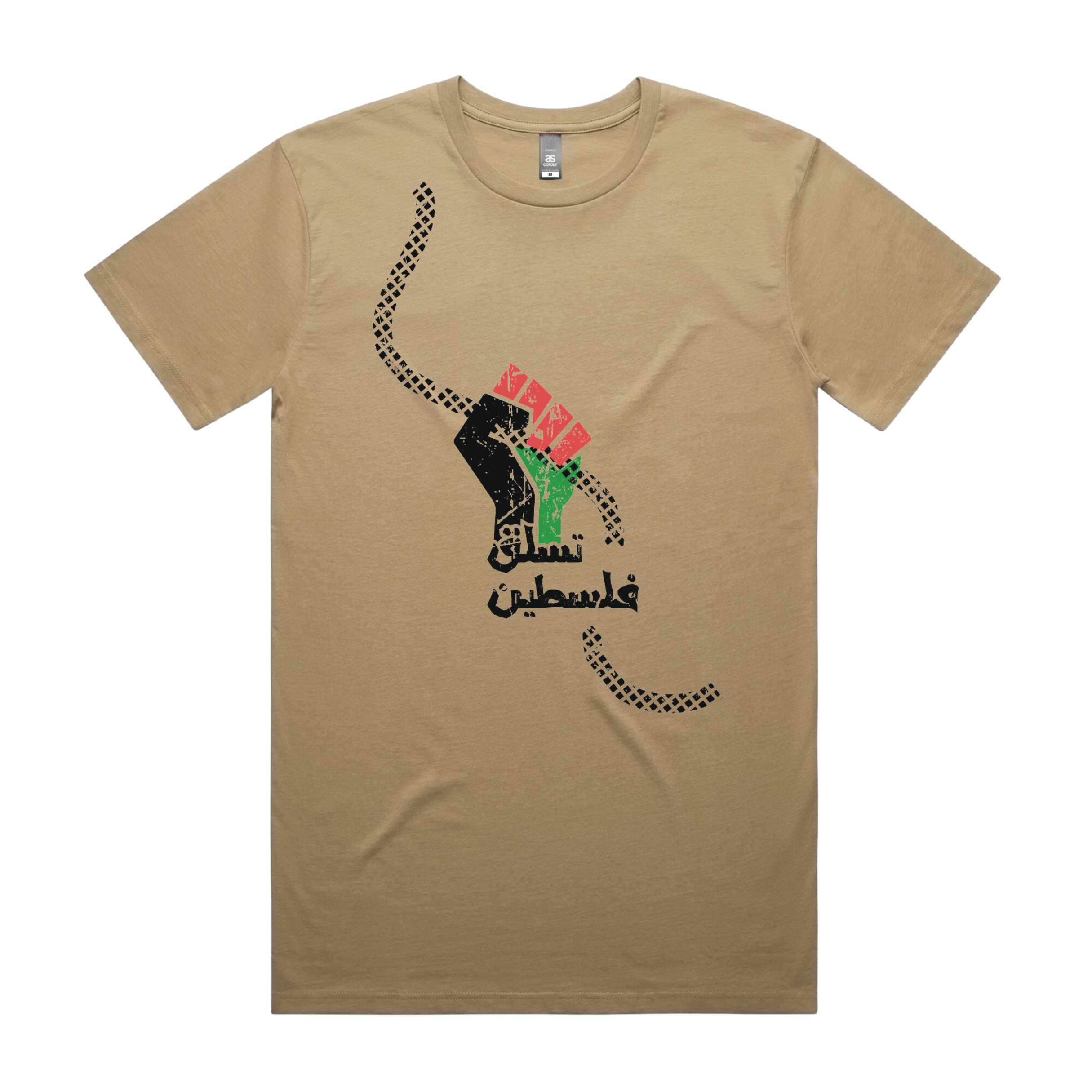 Resistance Climbing Tee