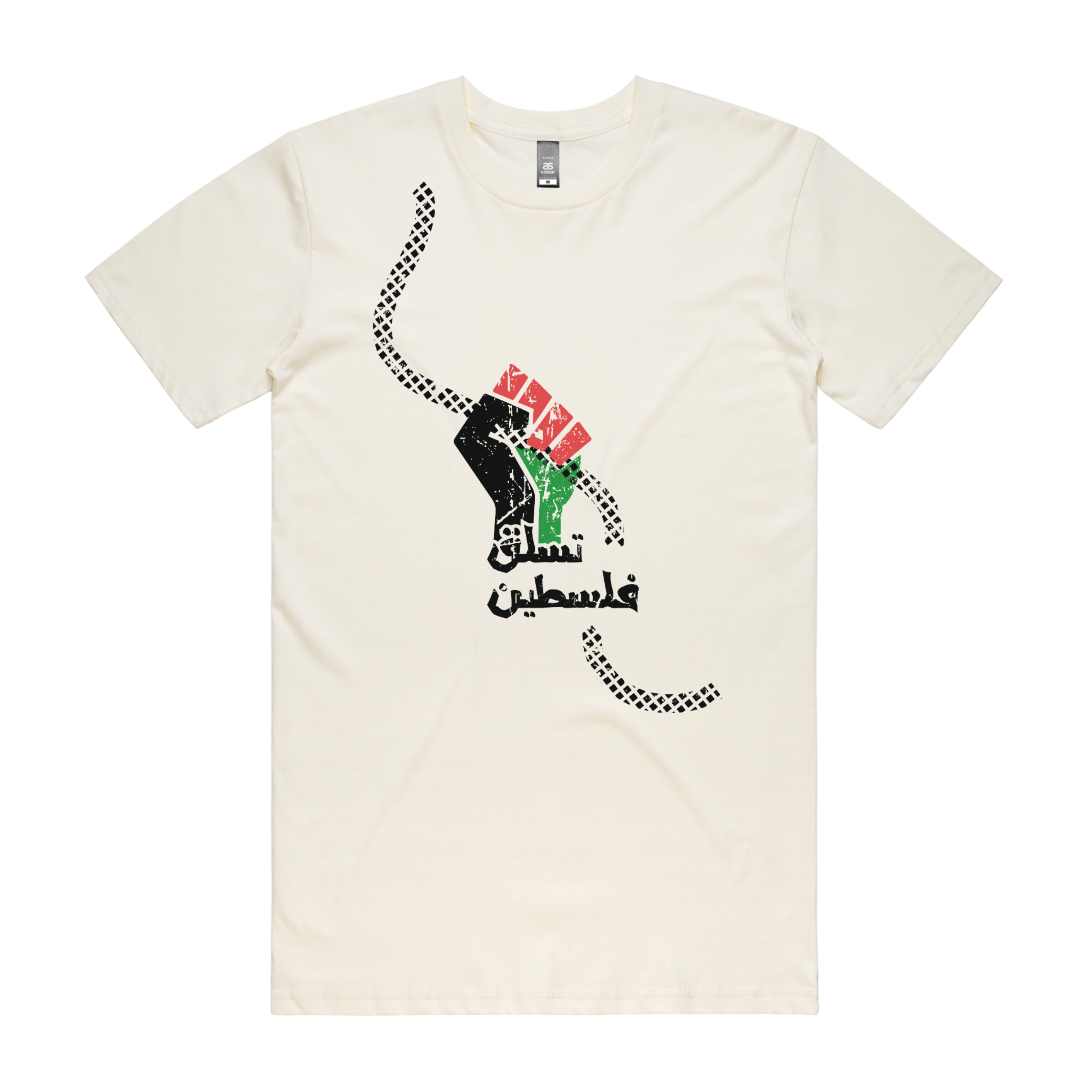 Resistance Climbing Tee