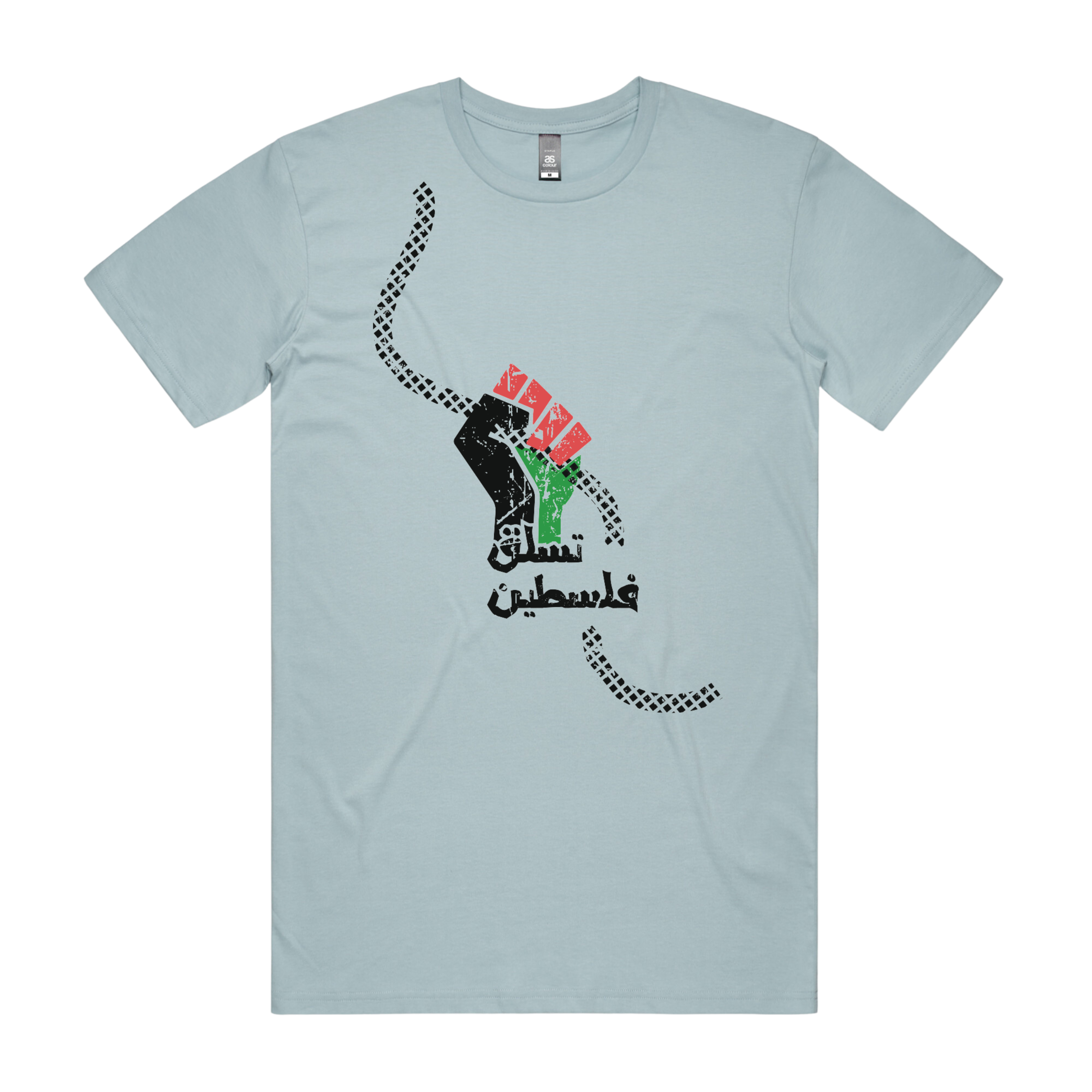 Resistance Climbing Tee